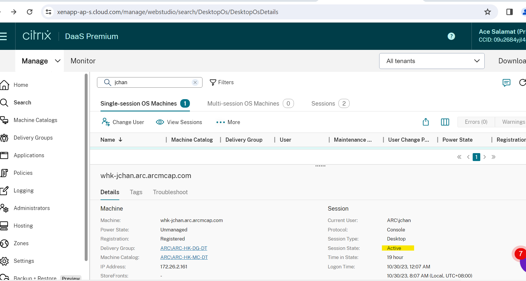 Citrix remote desktop pre and post checking